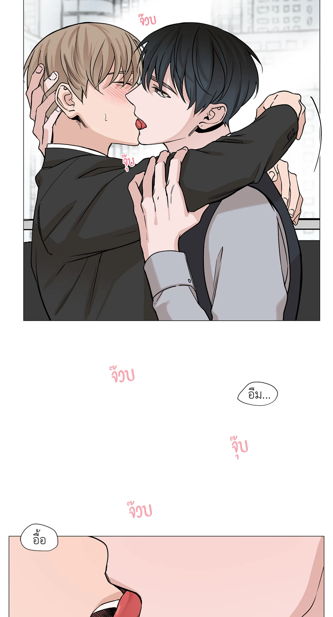 หน้า 43