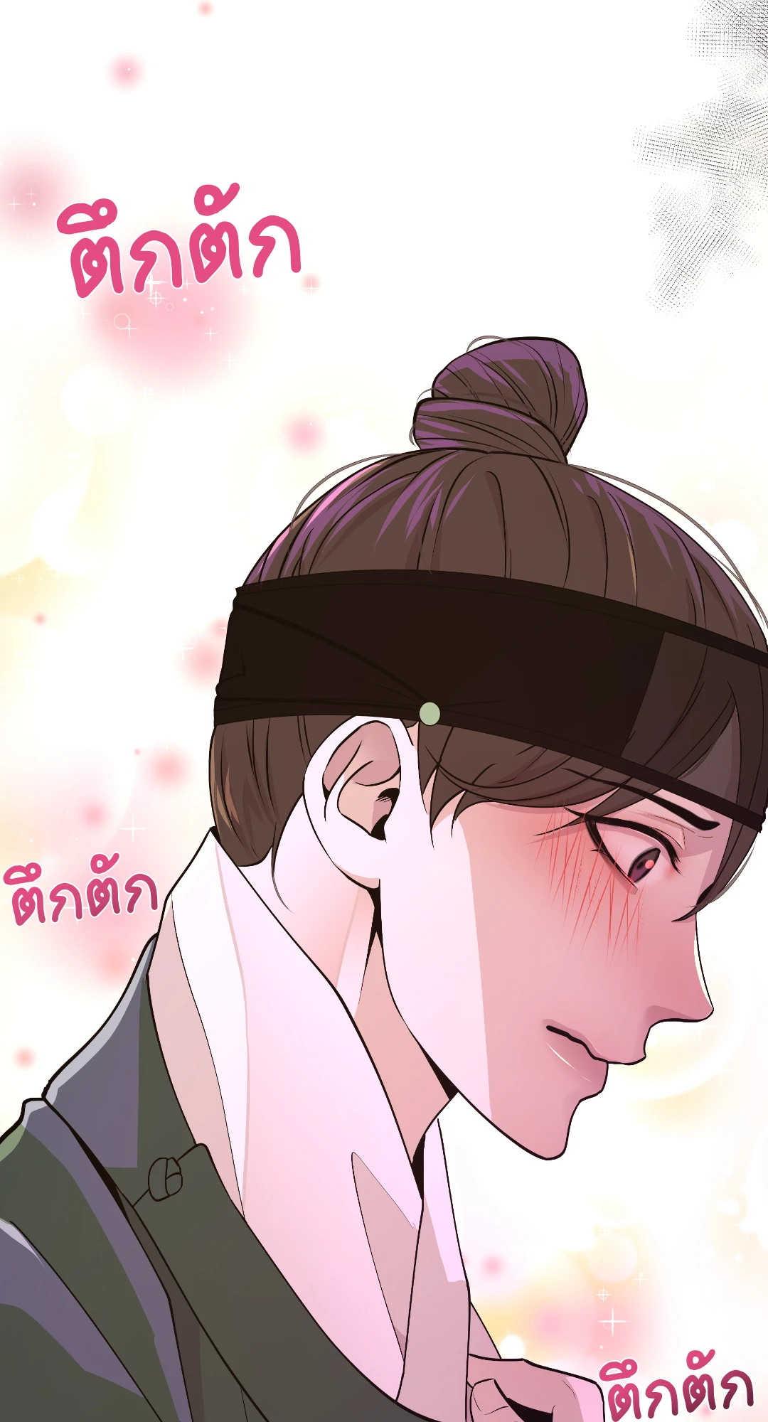 หน้า 66