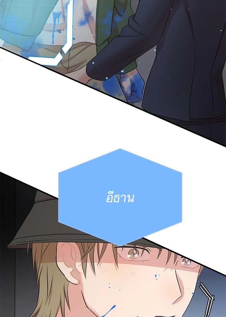 หน้า 78