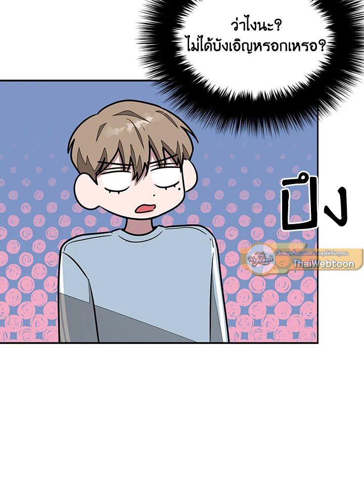 หน้า 109