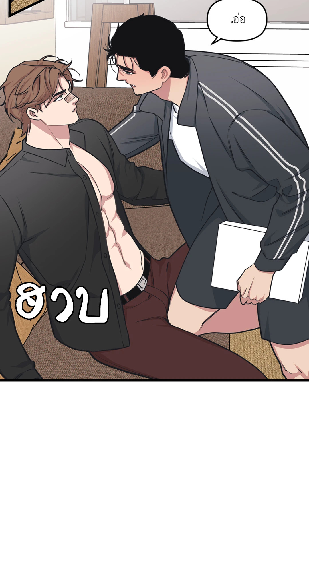 หน้า 62