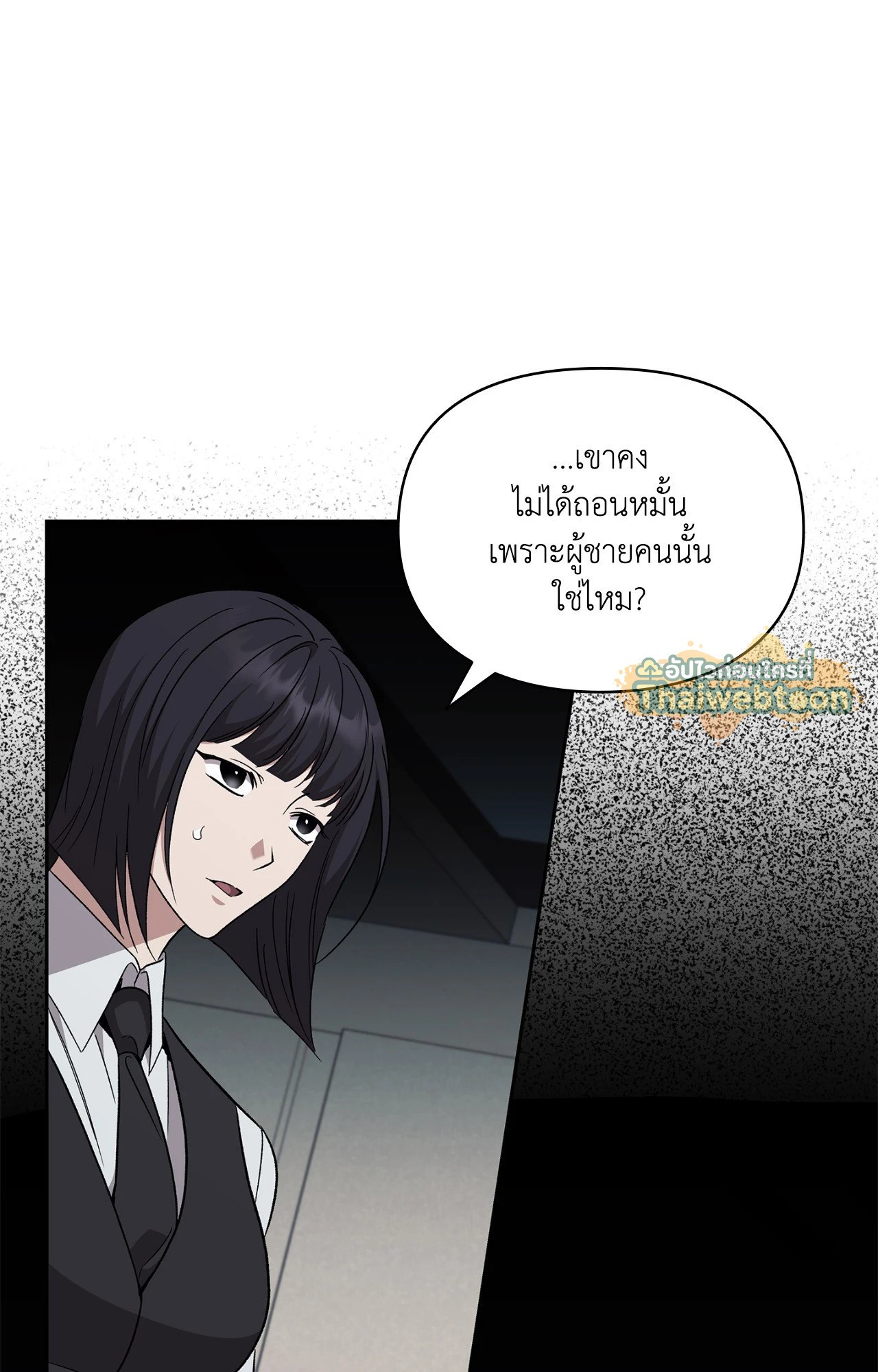 หน้า 96