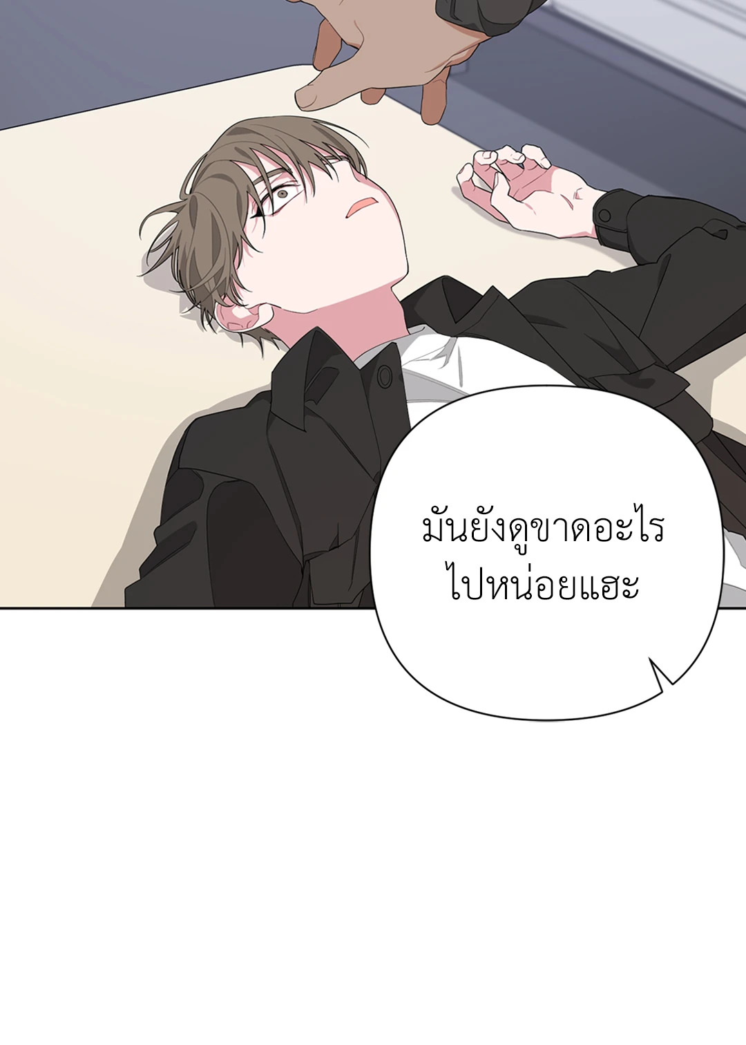 หน้า 60