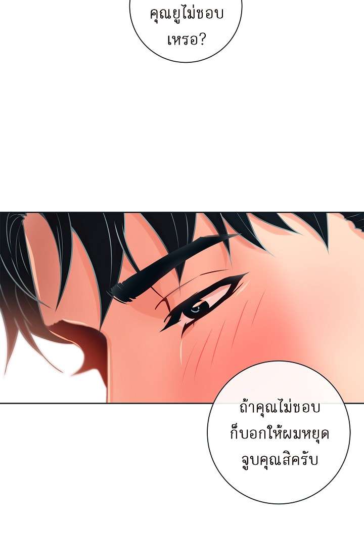 หน้า 35