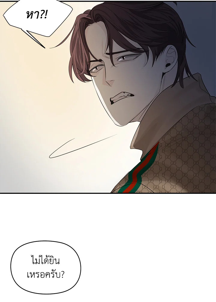 หน้า 95