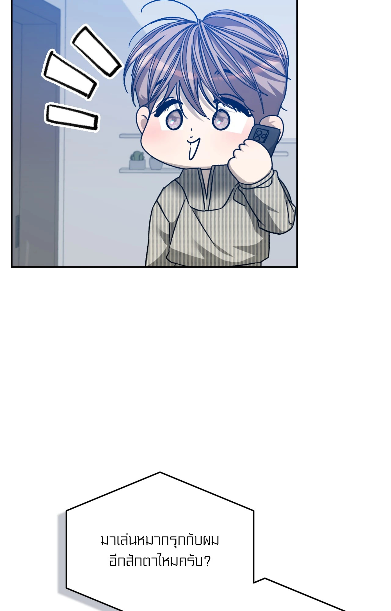 หน้า 62
