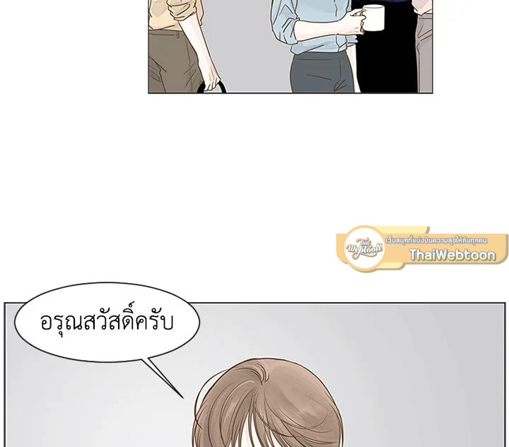 หน้า 66