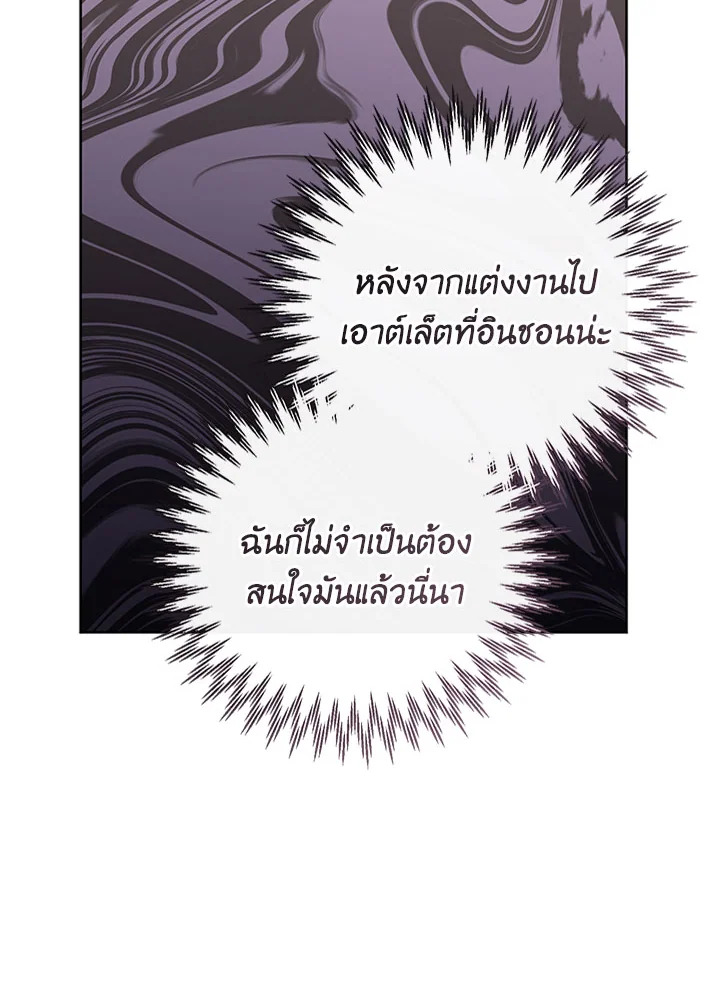 หน้า 96