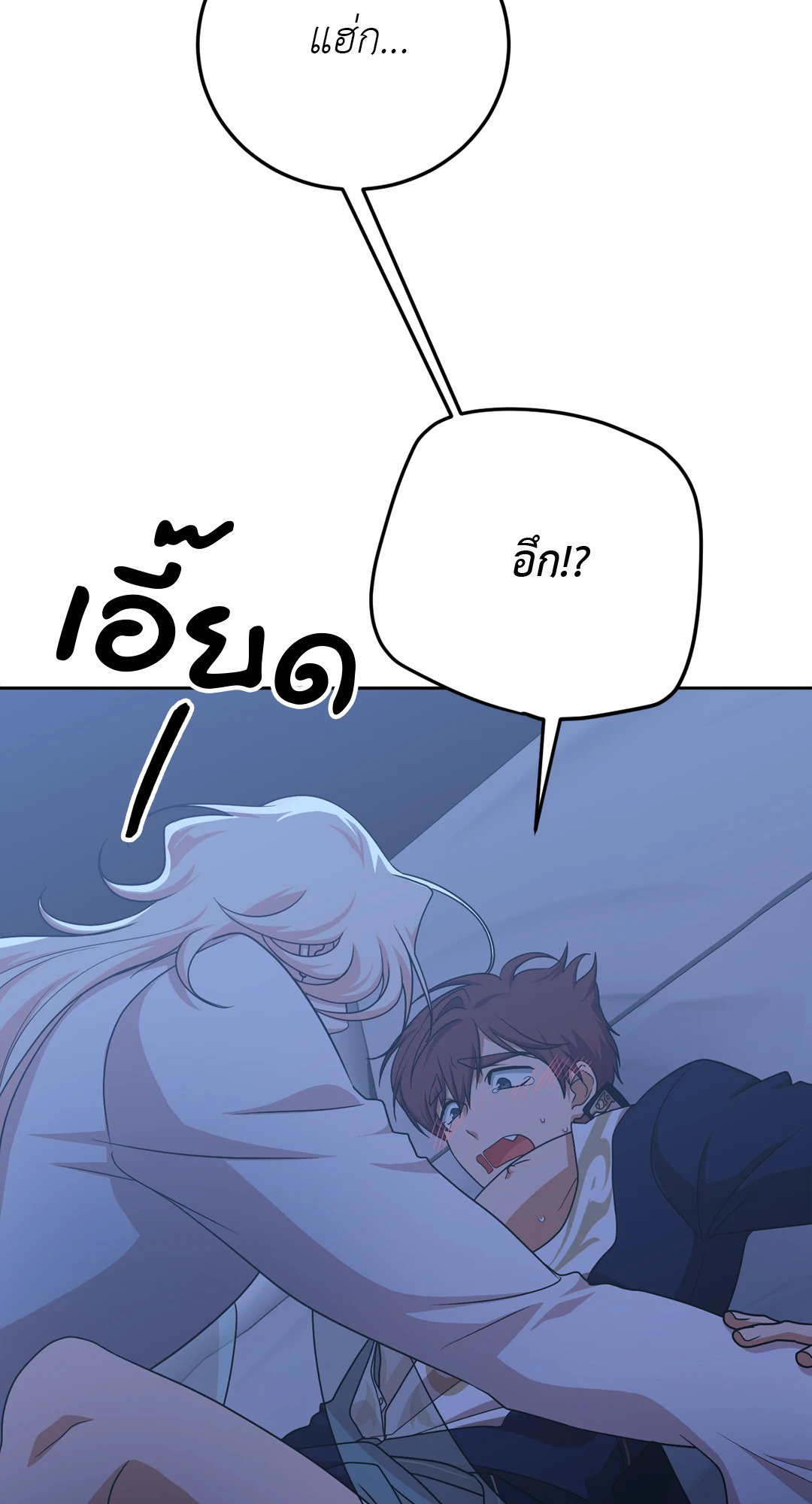 หน้า 60