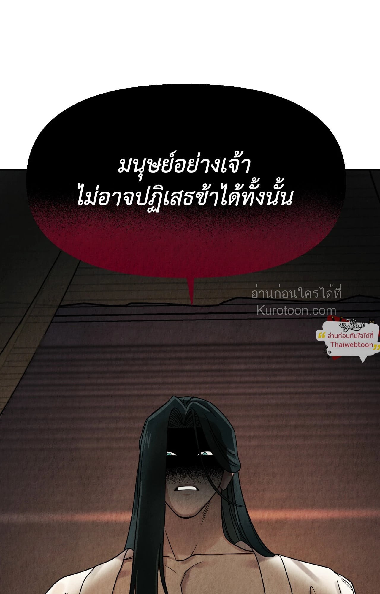 หน้า 89