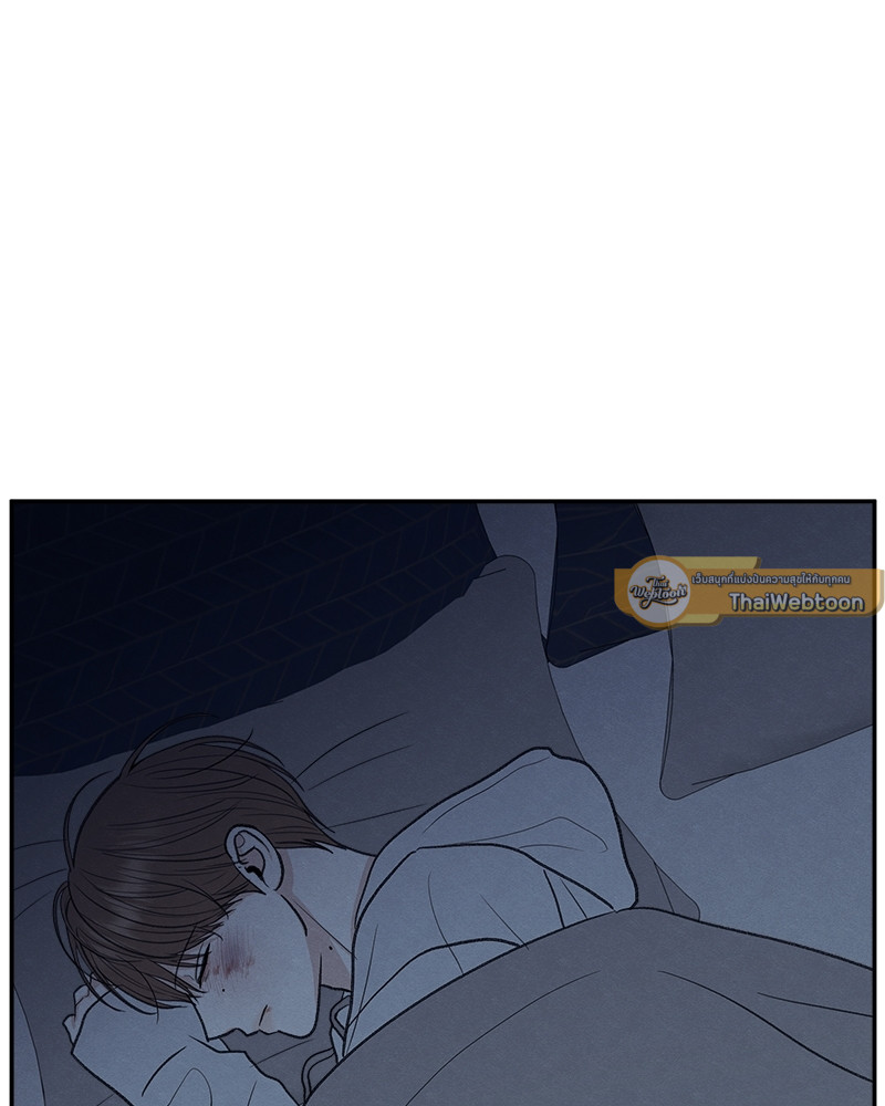 หน้า 85