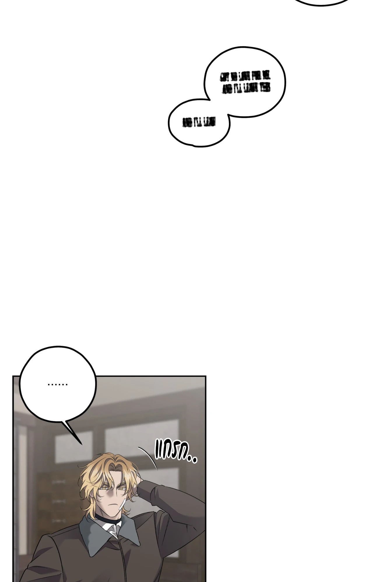 หน้า 68