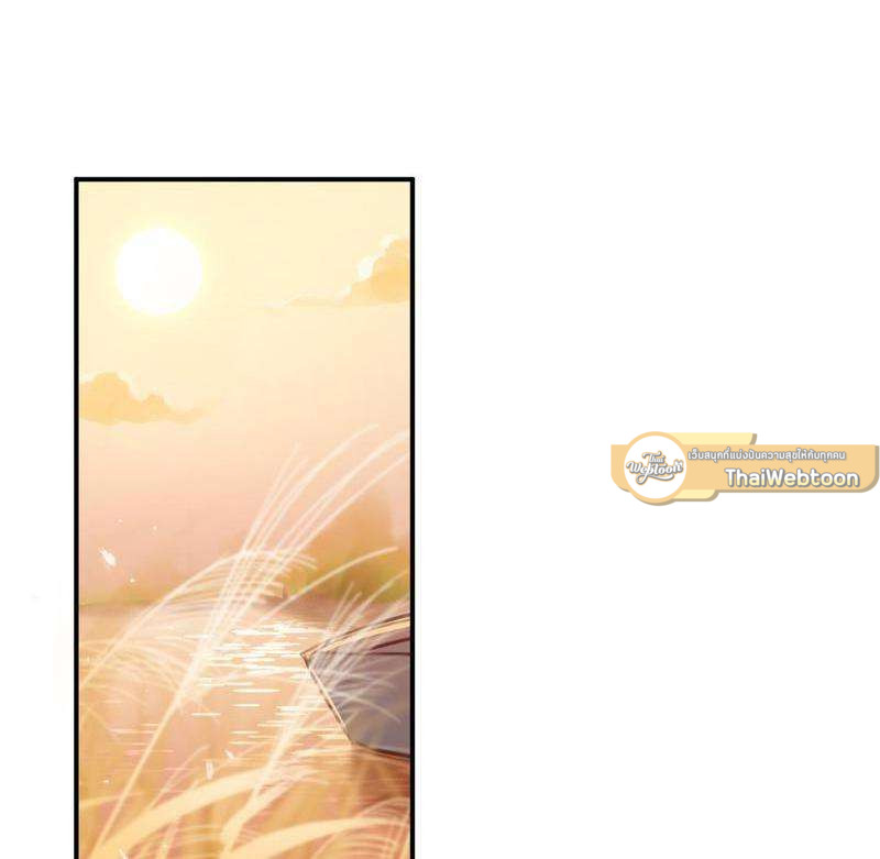หยุดรังแกข้าเสียที ท่านจักรพรรดิ | Chase After You ตอนที่ 50 - รูปที่ 2