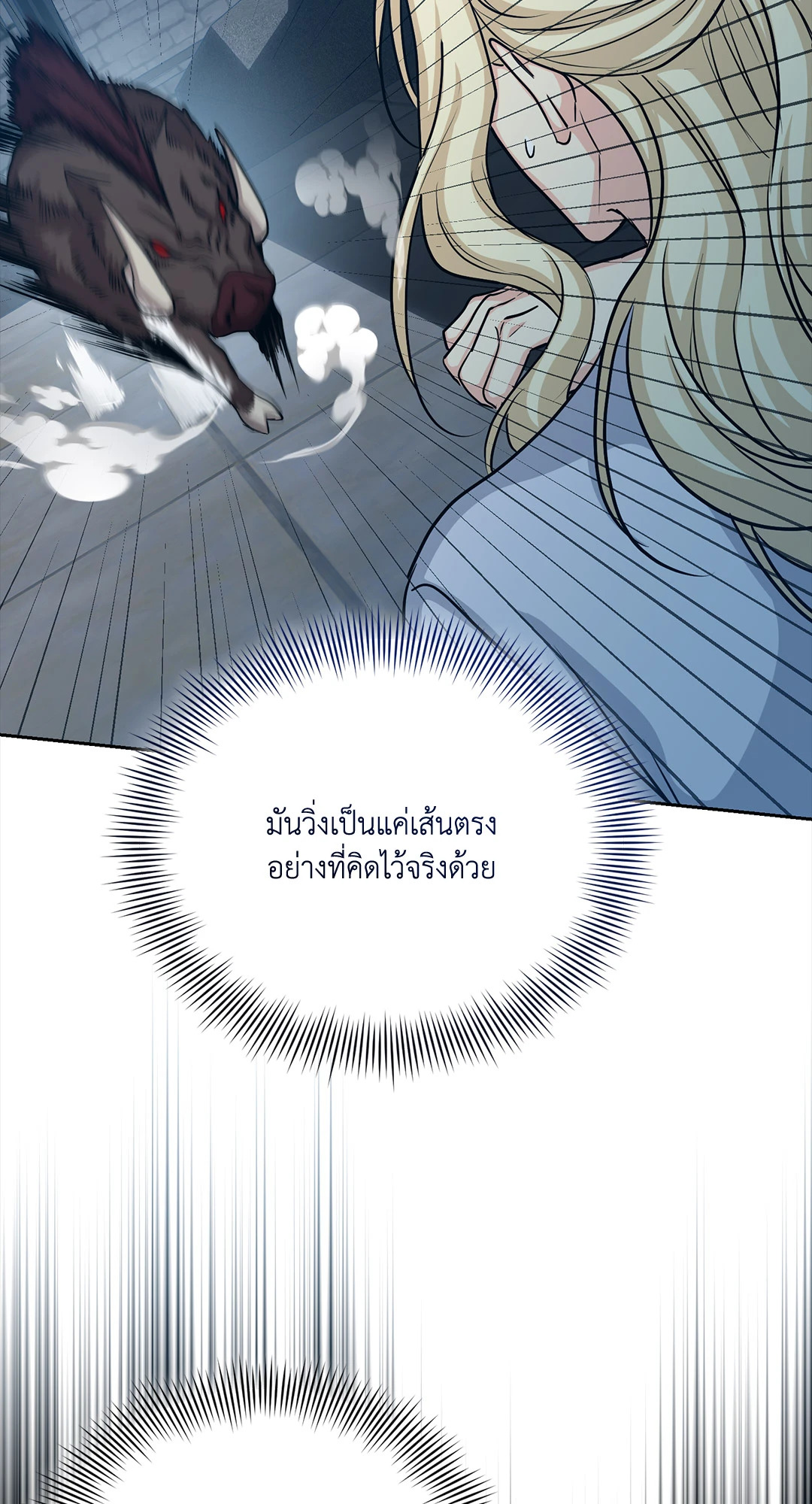 หน้า 60