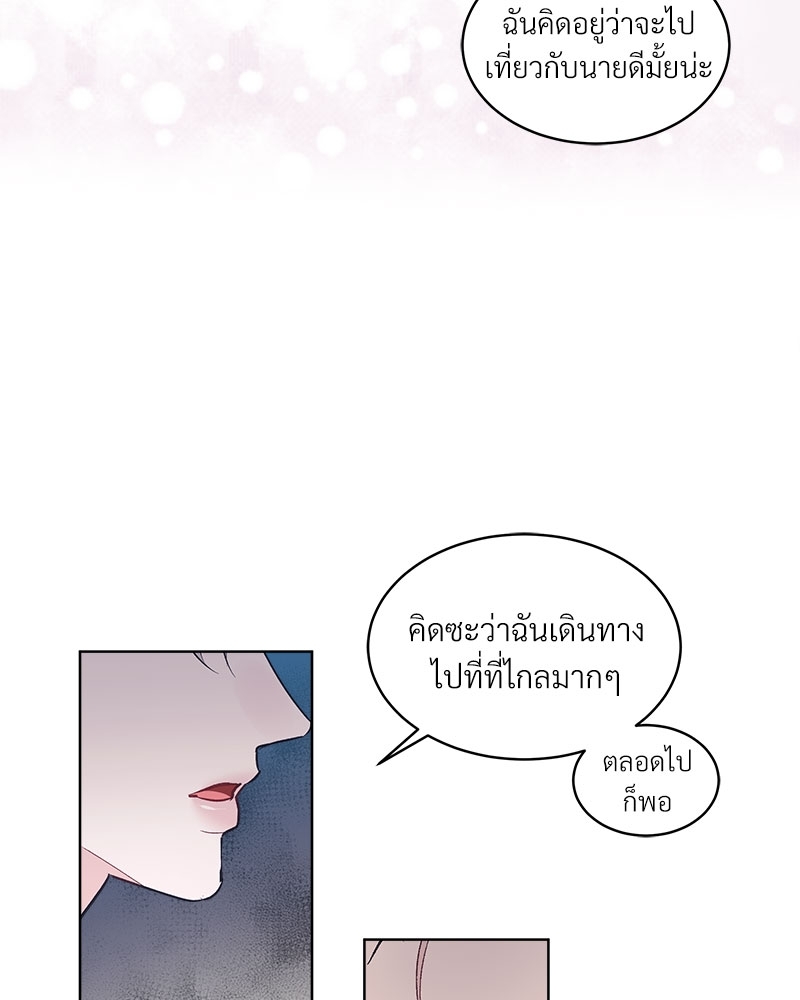หน้า 60