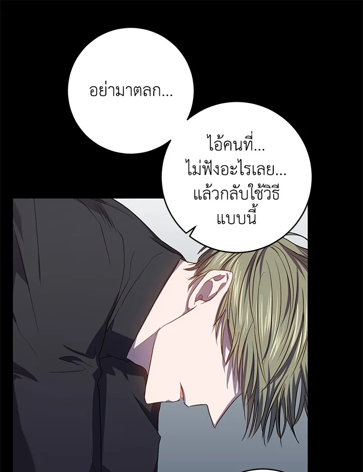 หน้า 62