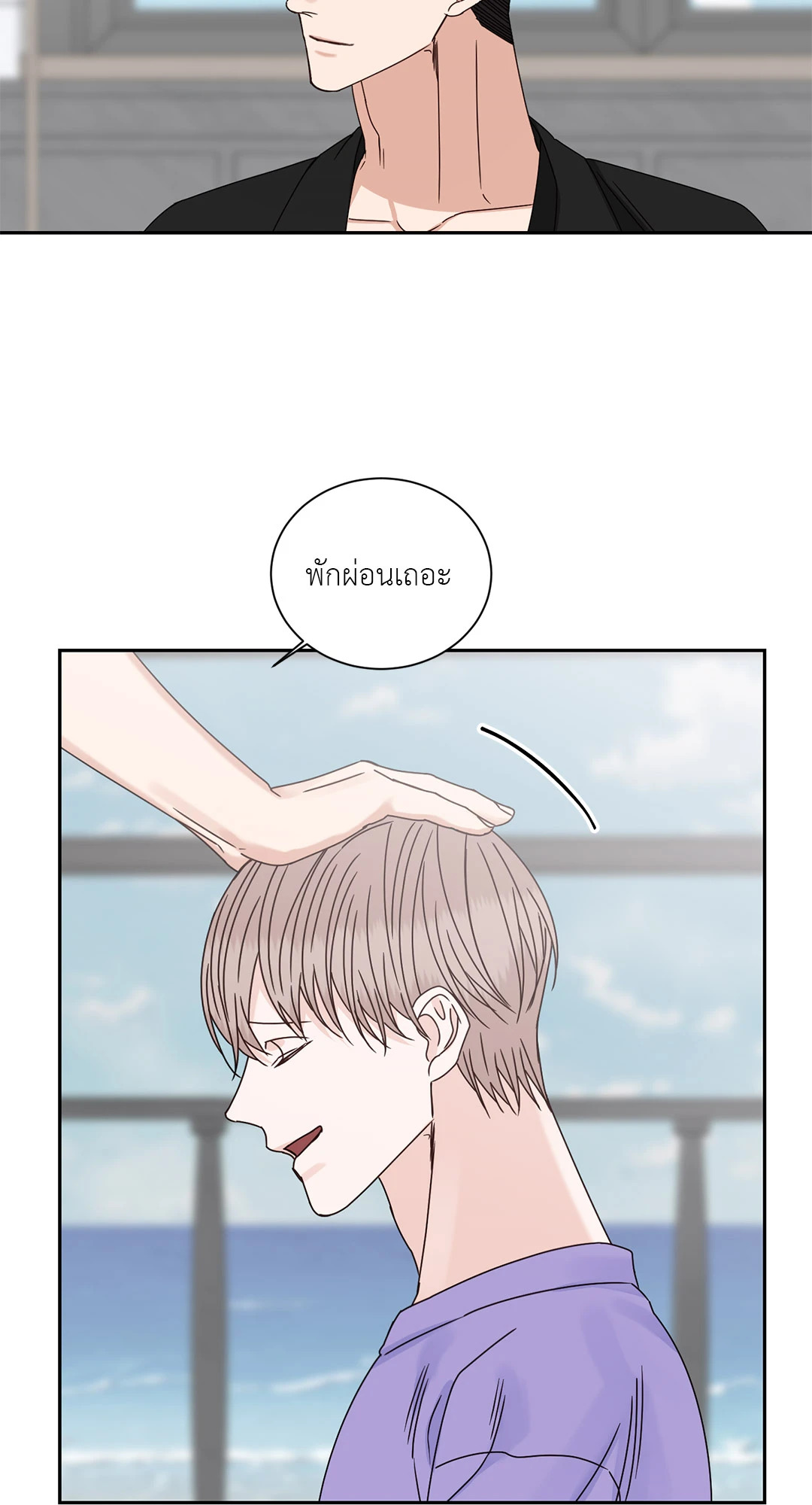 หน้า 42