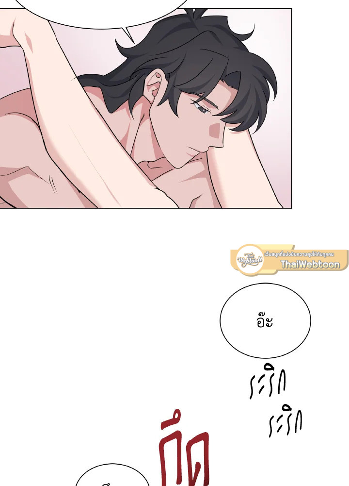 หน้า 76