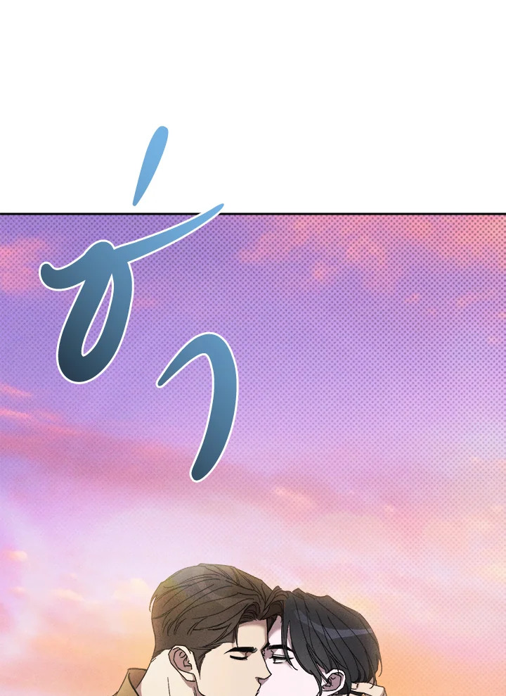 หน้า 105