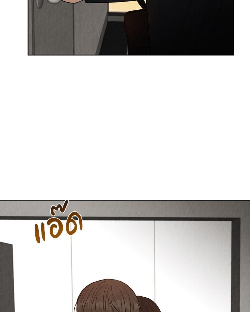 หน้า 139