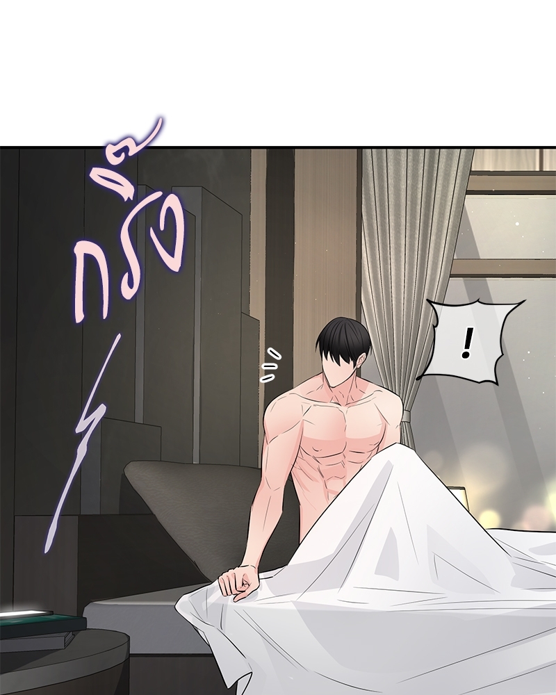 หน้า 72