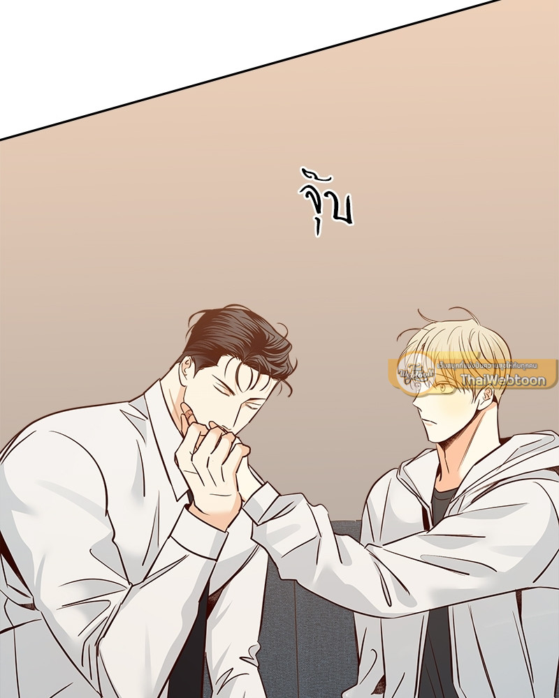 หน้า 87