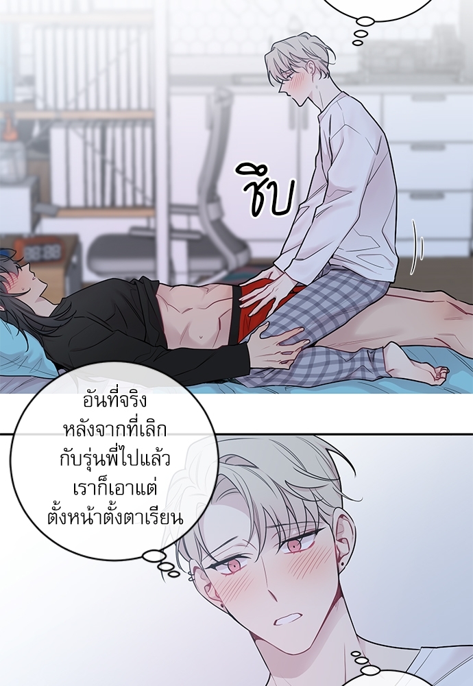 หน้า 34