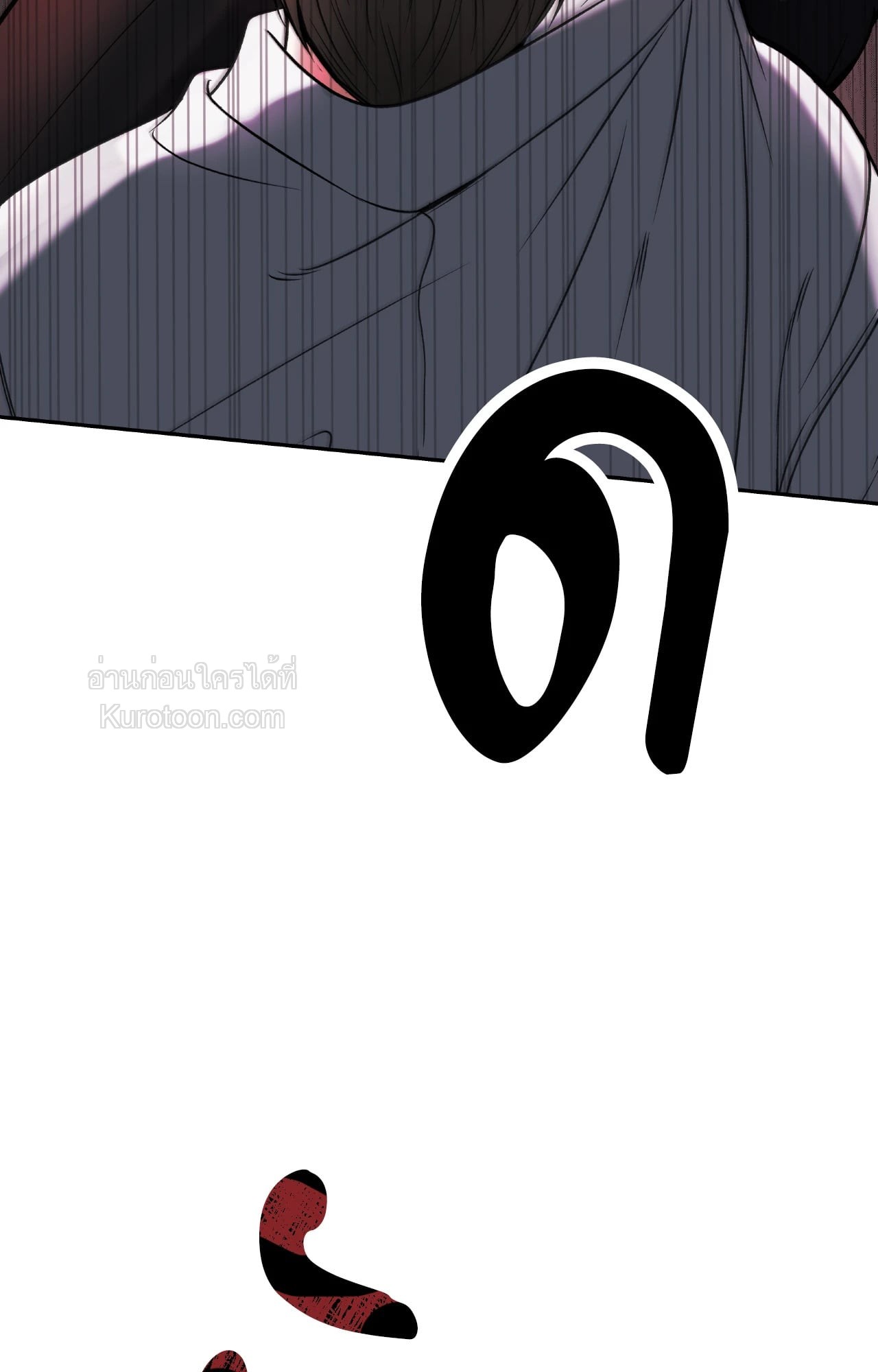 หน้า 81