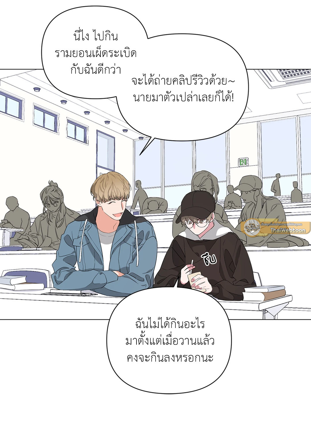หน้า 36