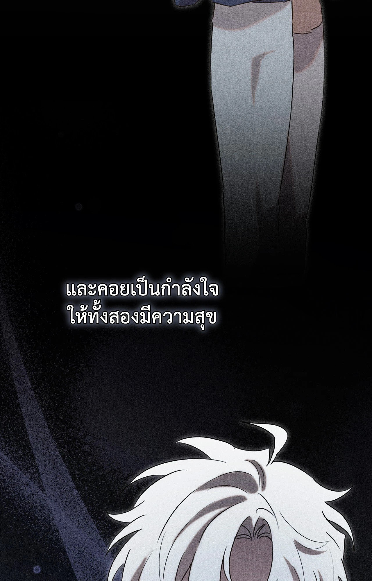 หน้า 71