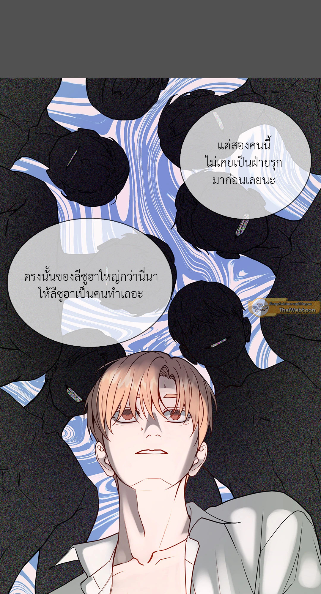 หน้า 55