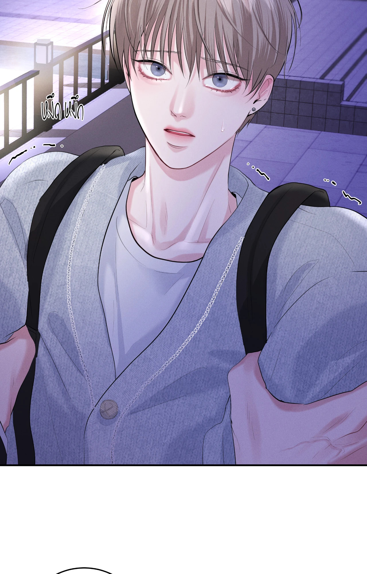 หน้า 28
