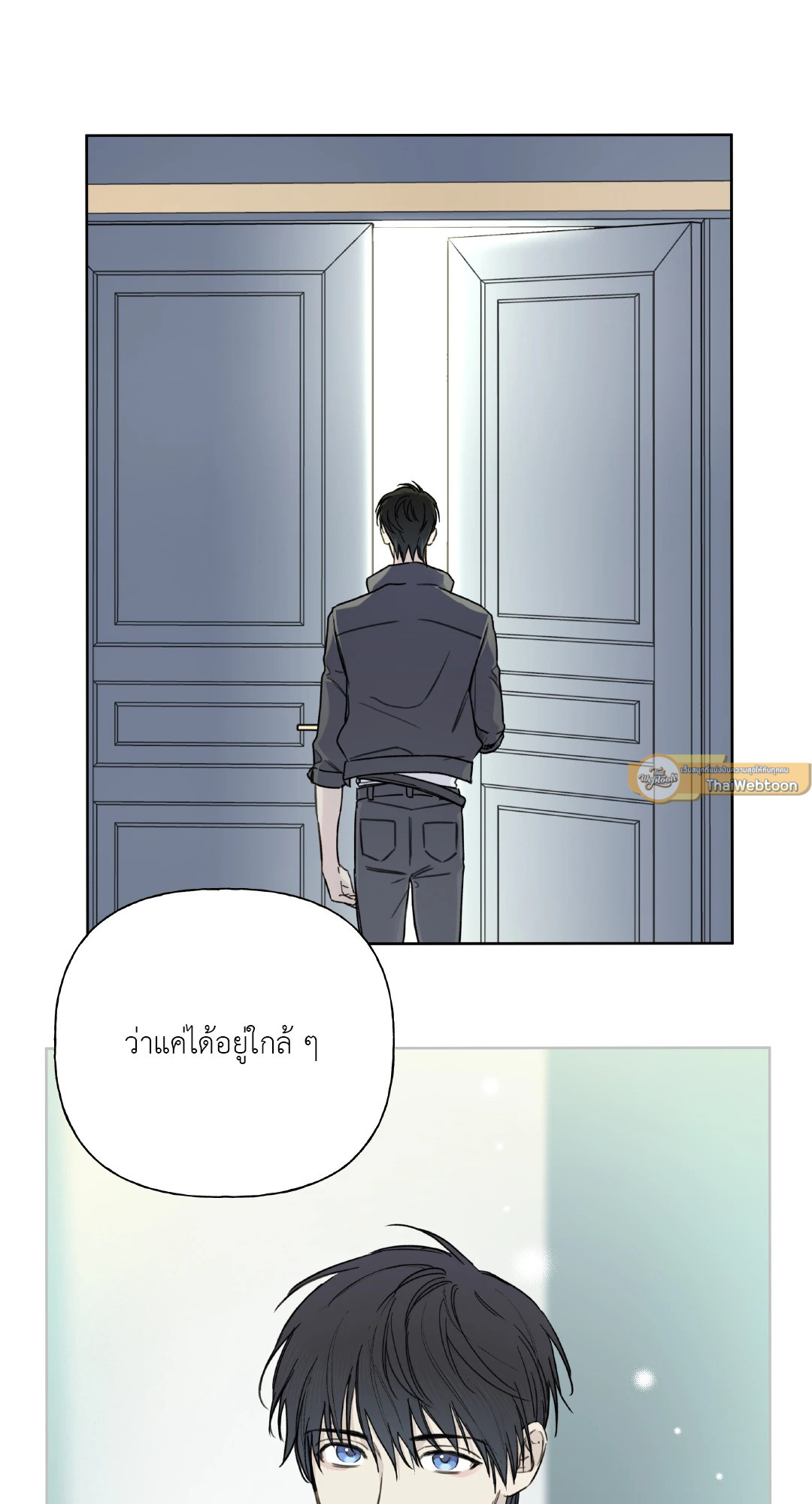 หน้า 71