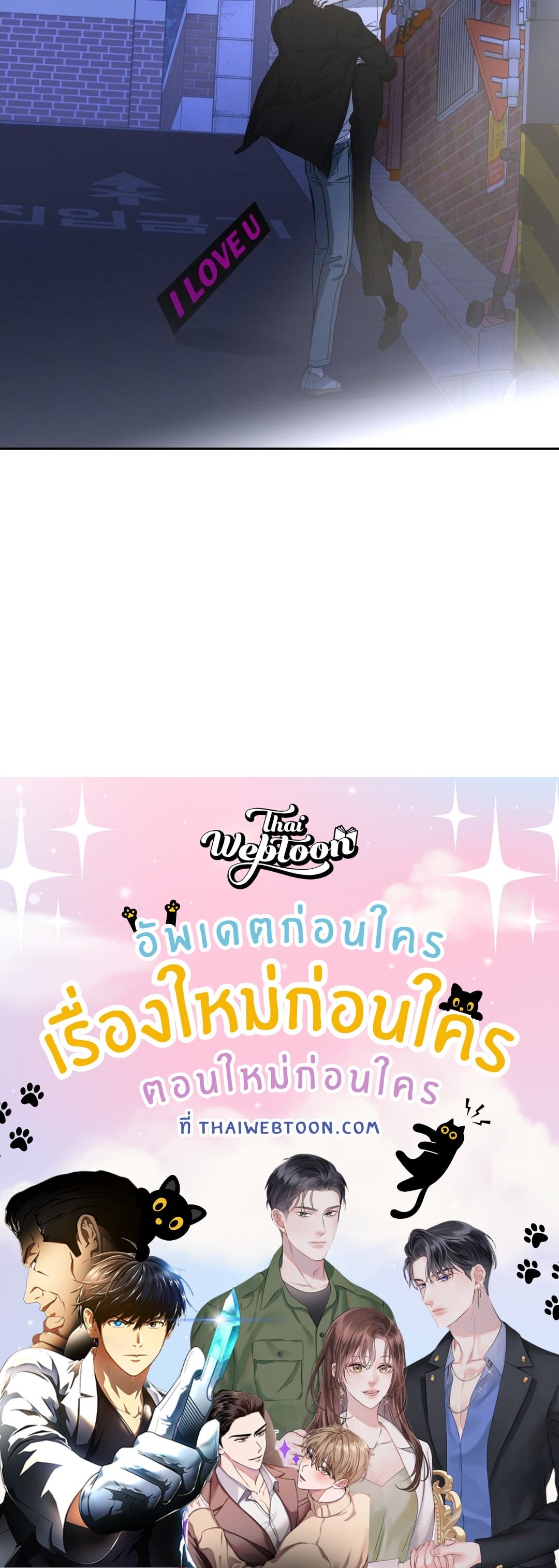 หน้า 92