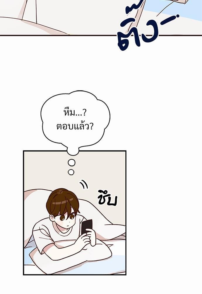 หน้า 95