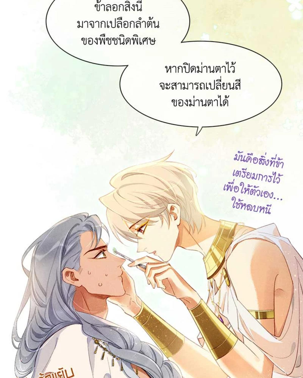 หน้า 58