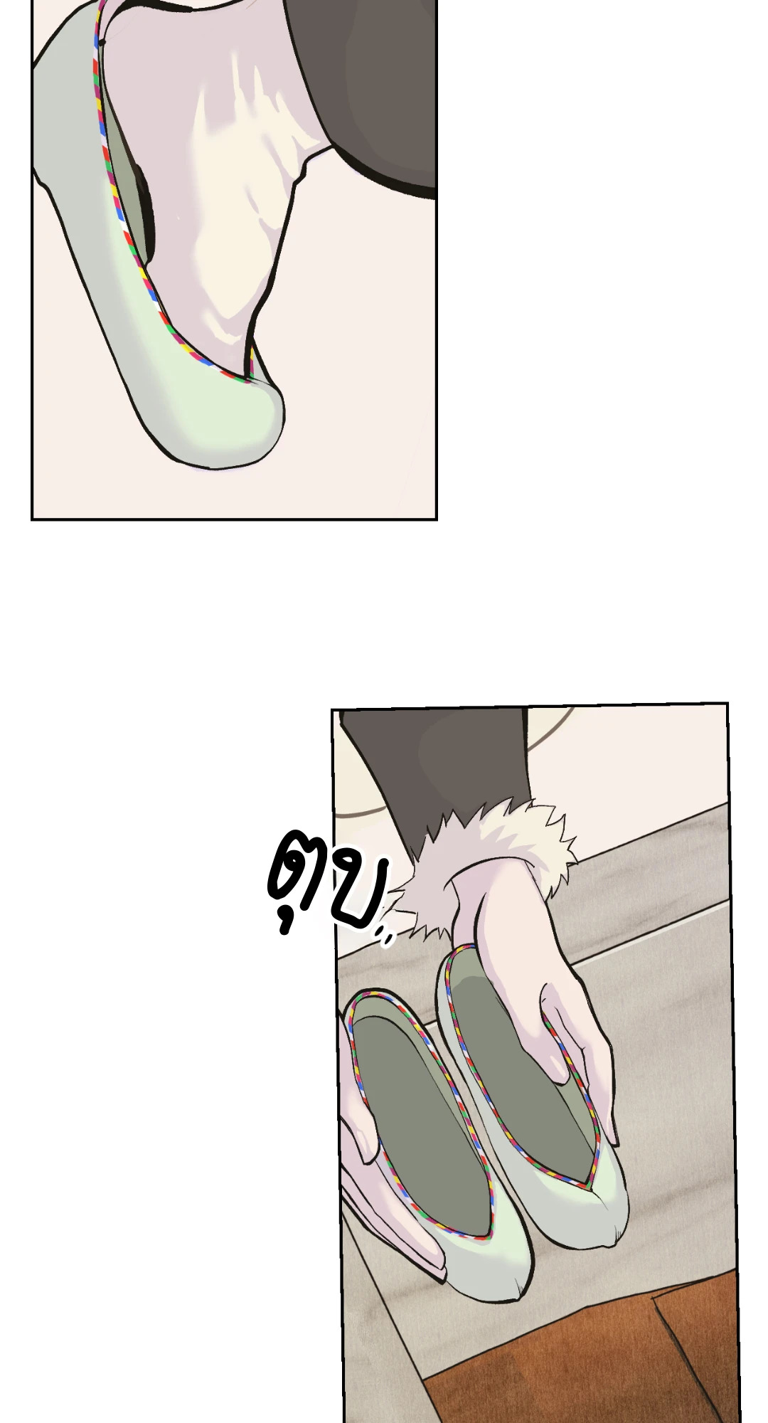 หน้า 60