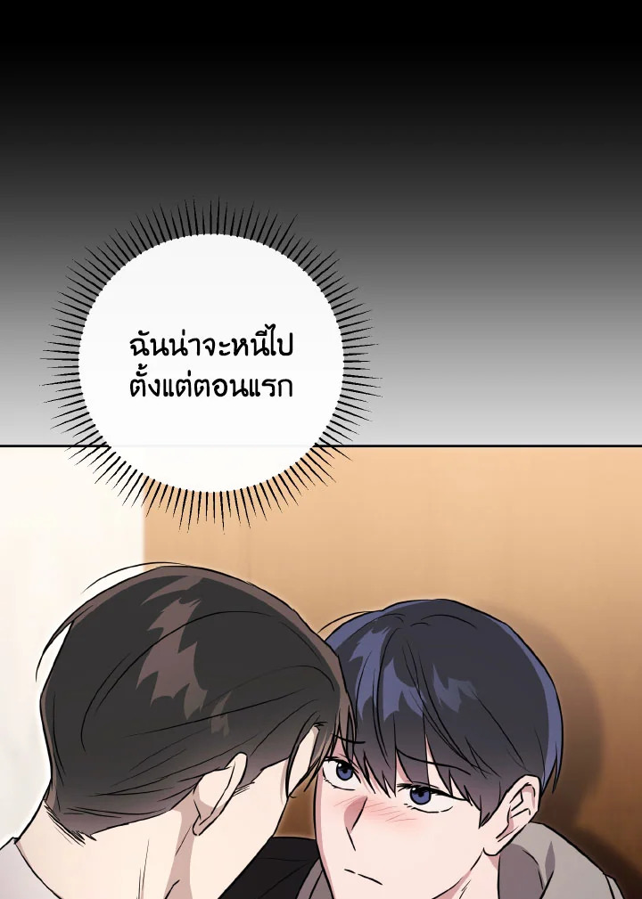 หน้า 118