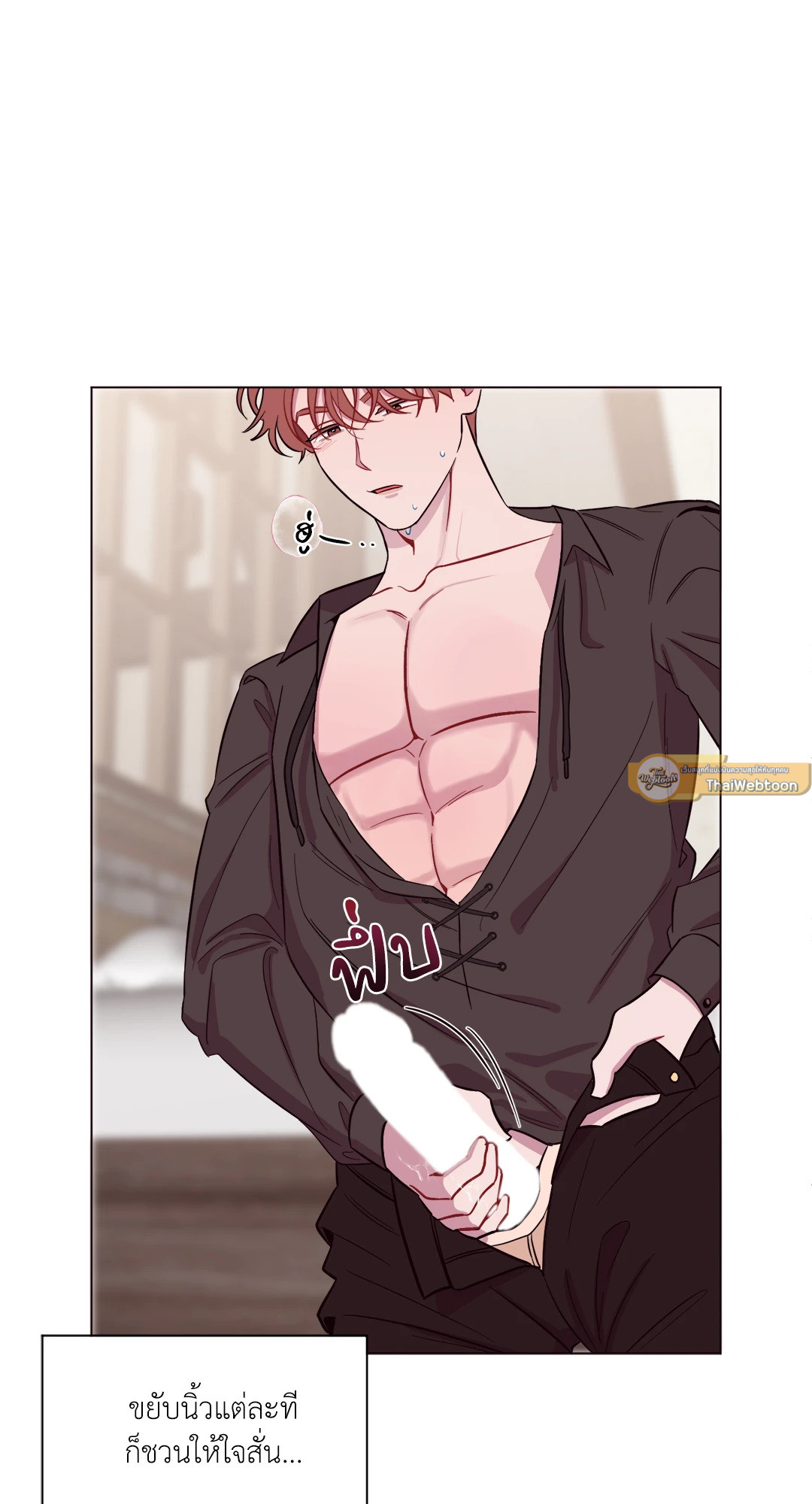 หน้า 61