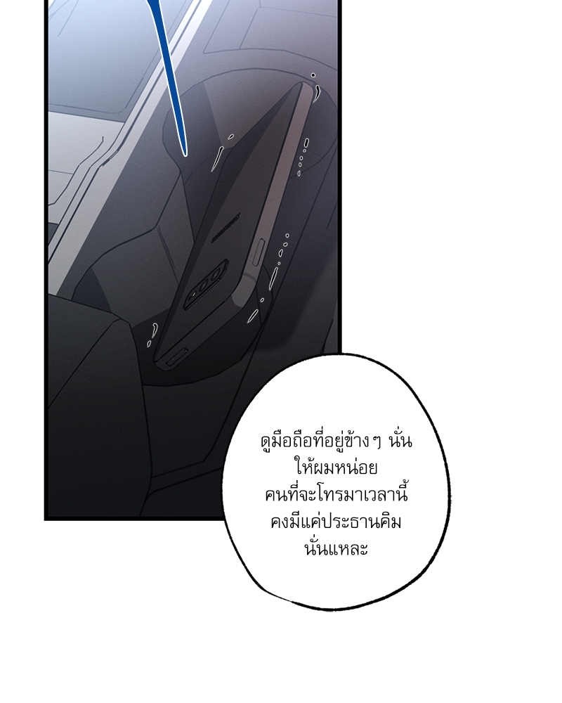 หน้า 126