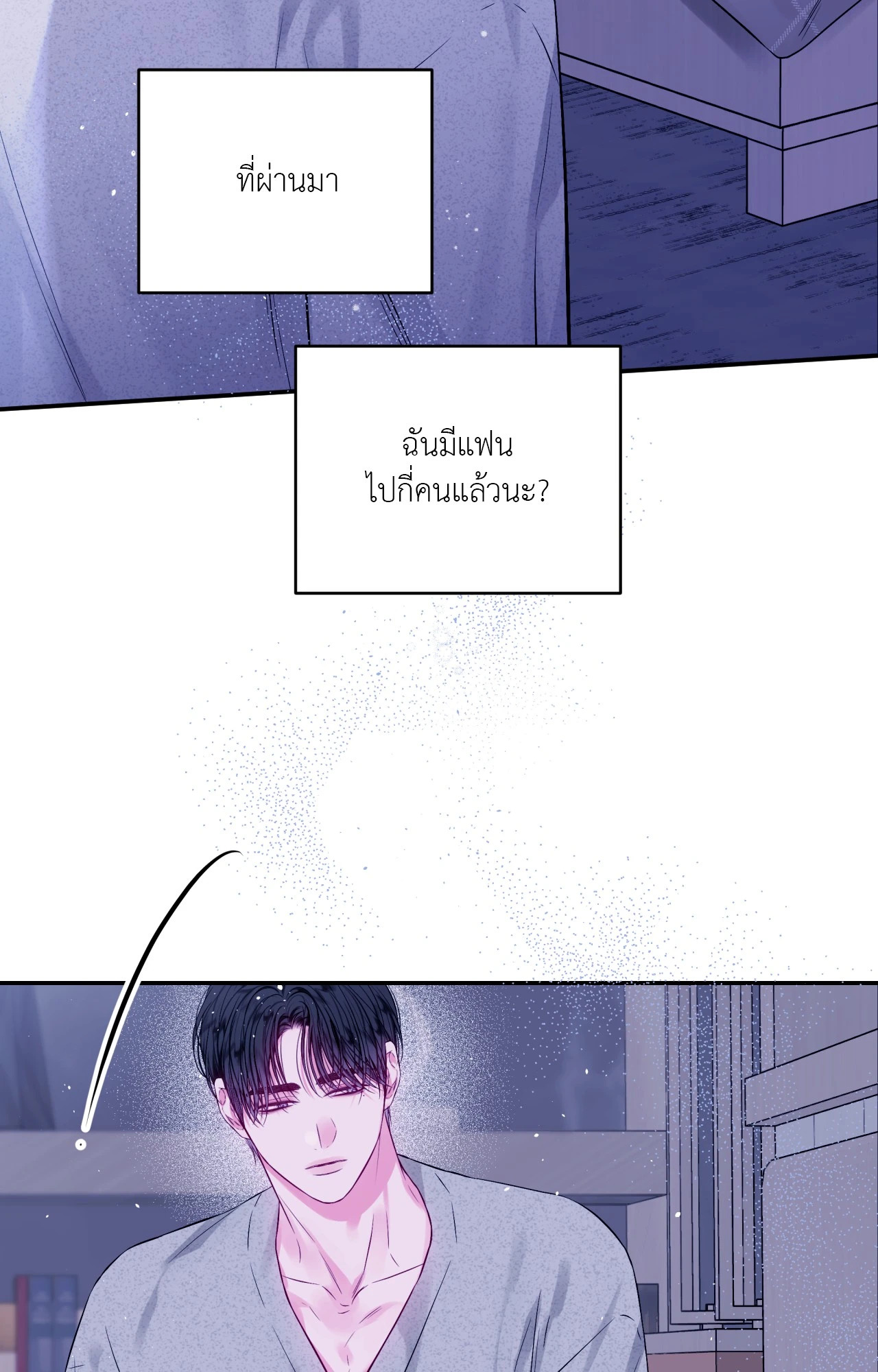 หน้า 35