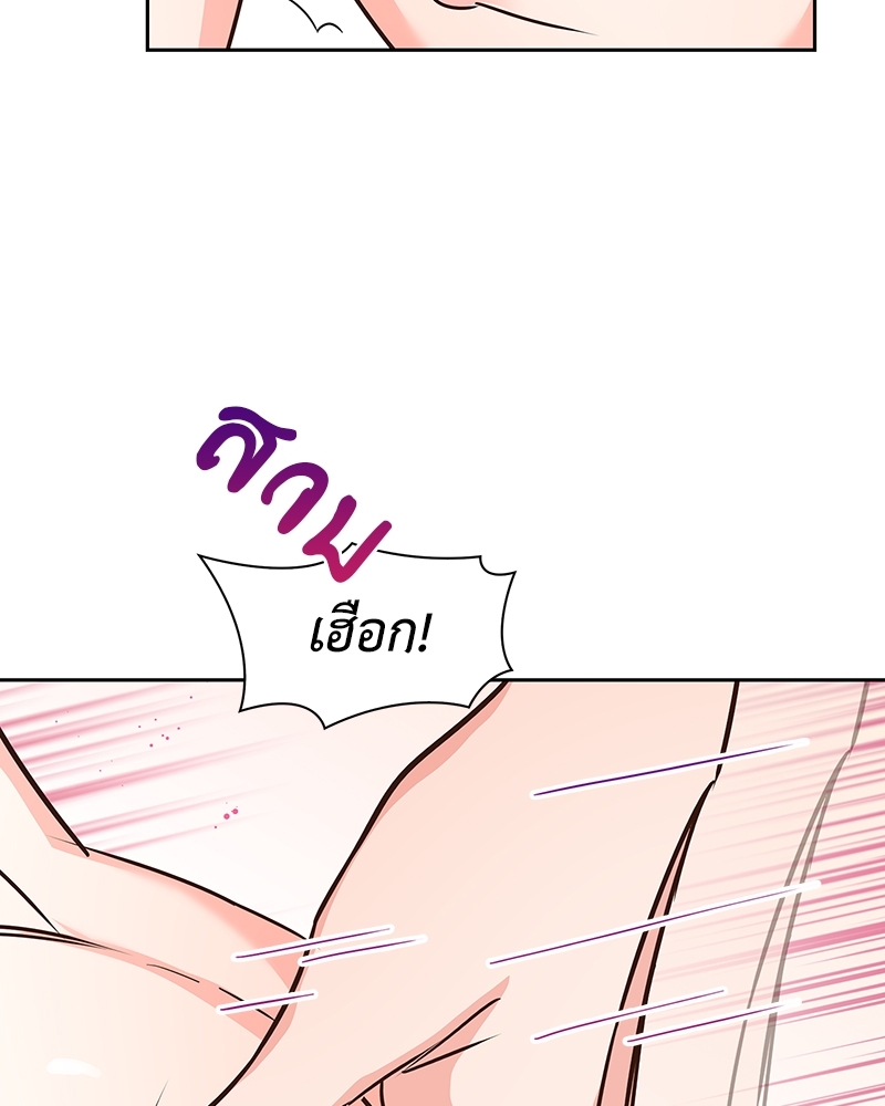 หน้า 82
