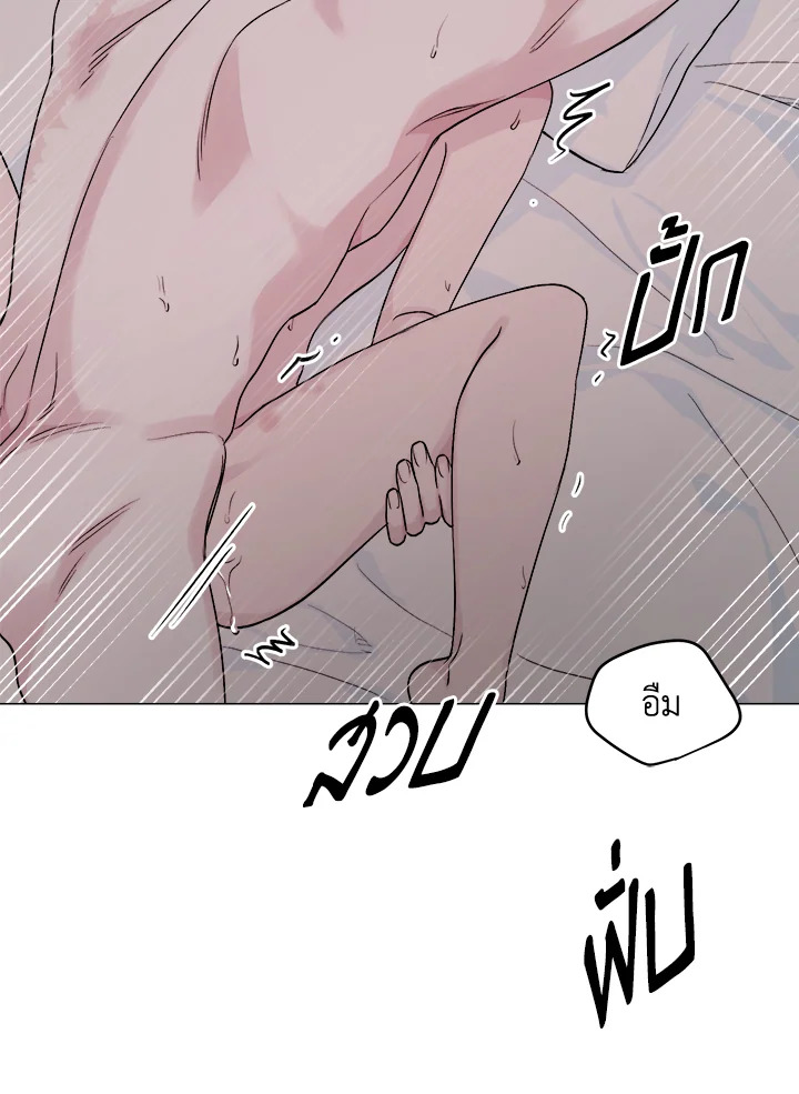หน้า 88