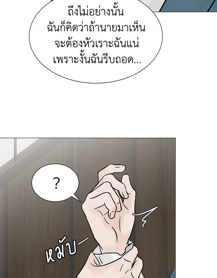 หน้า 67
