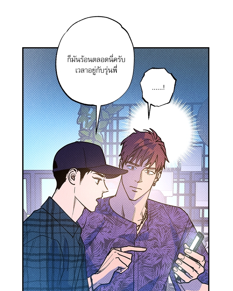 หน้า 68