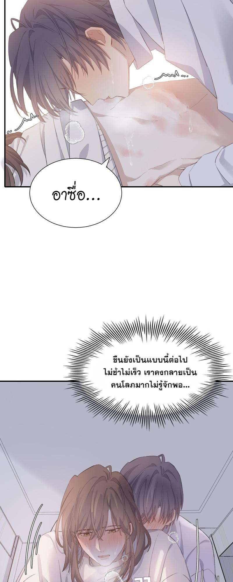 หน้า 27