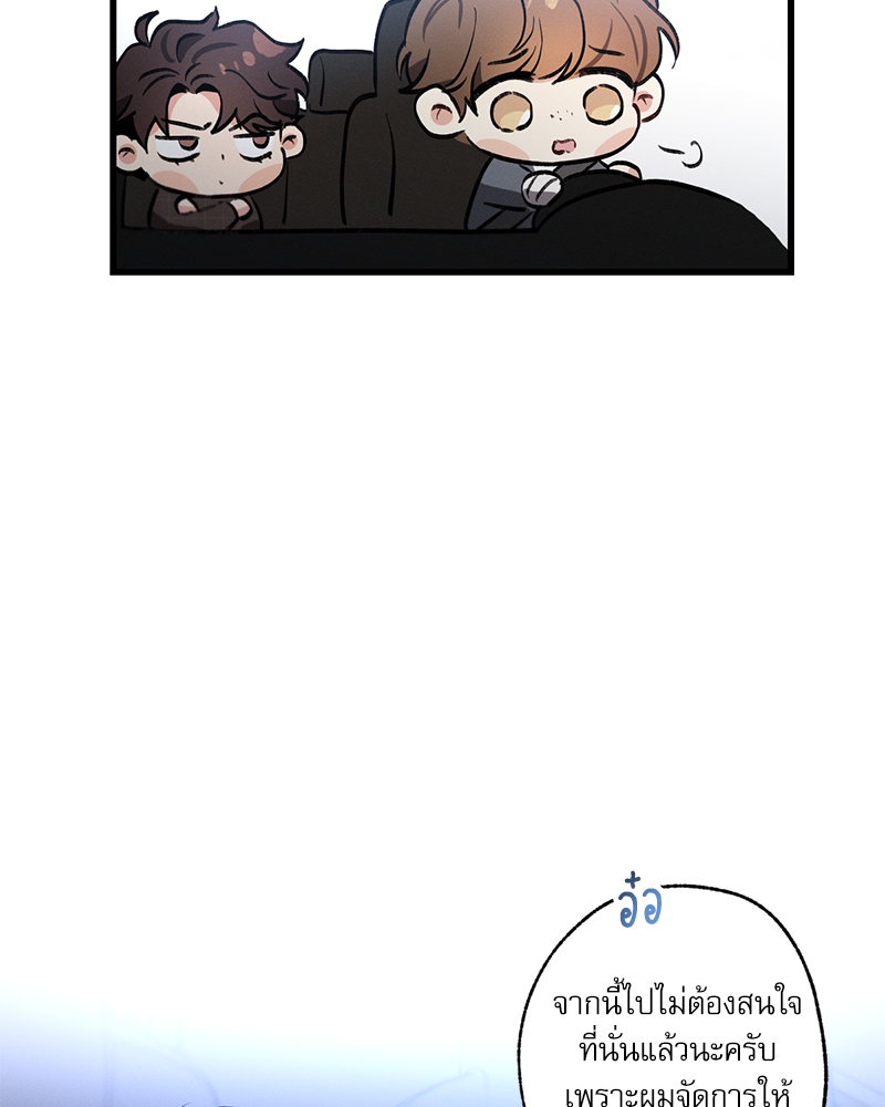 หน้า 123