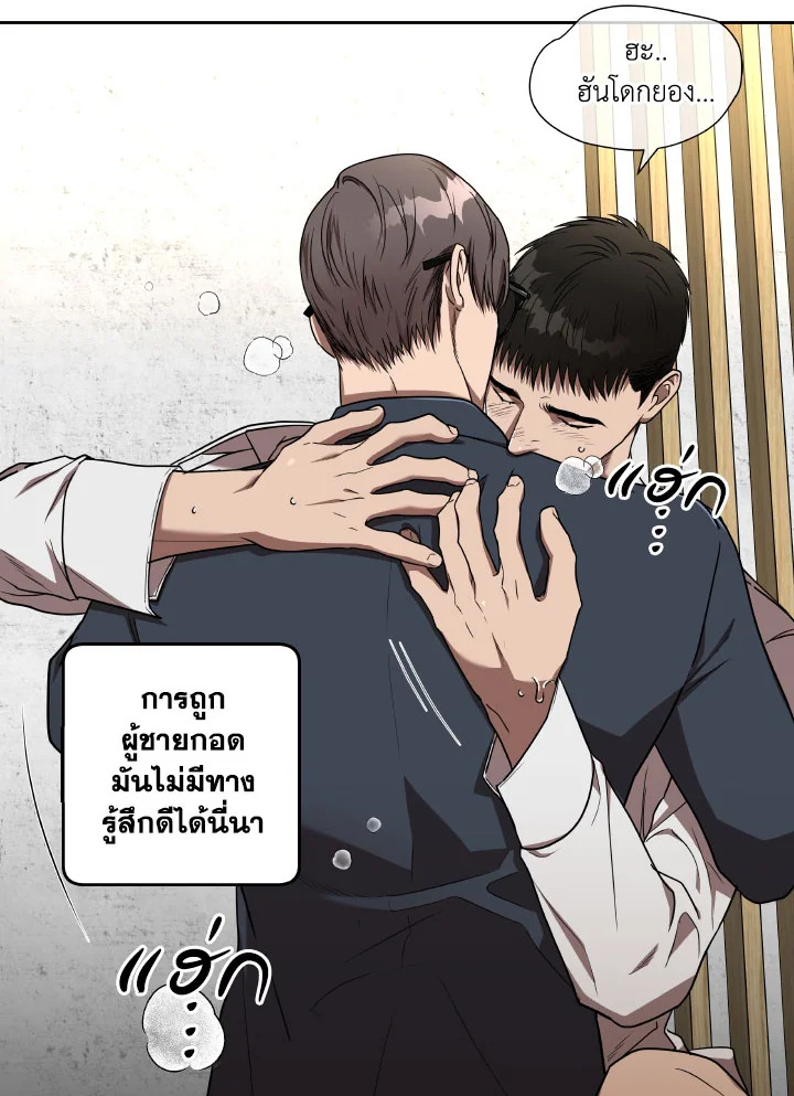 หน้า 59