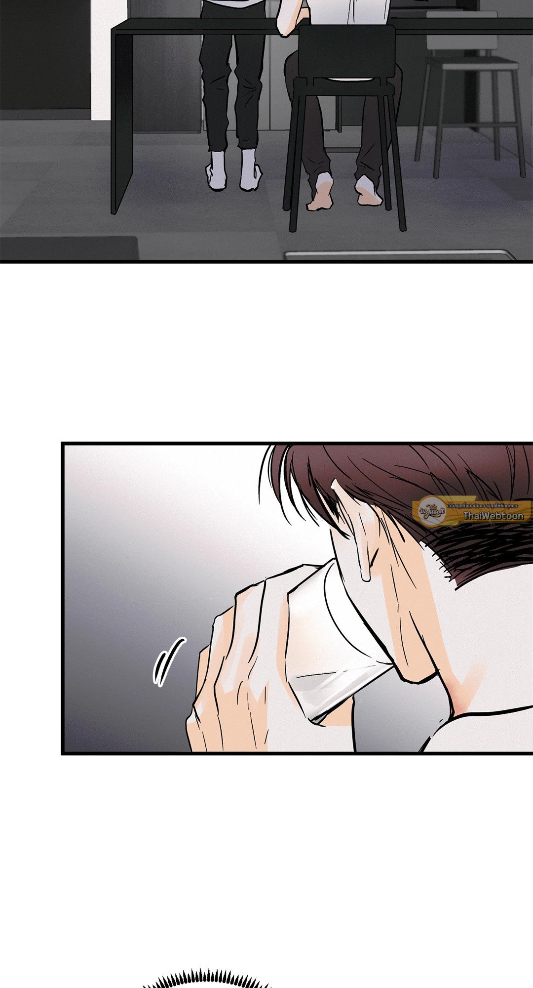 หน้า 29