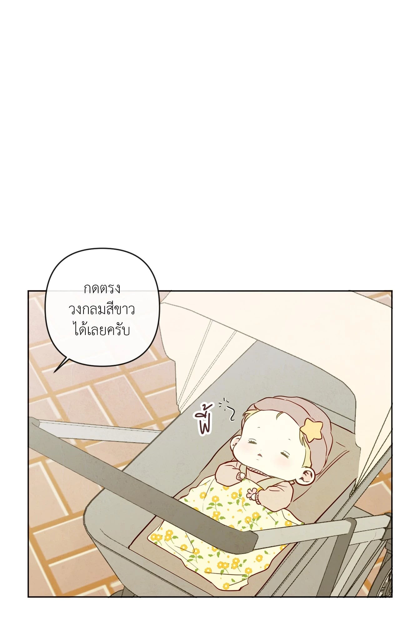 หน้า 59